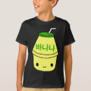 Search for kpop tshirts Japanese