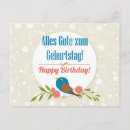 Search for german birthday cards Alles gute zum geburtstag
