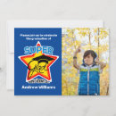 Search for super invitations Cool