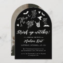 Search for witch bridal shower invitations Drink up witches