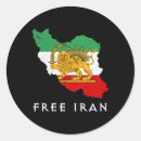 Search for persian stickers Iranian pride