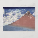 Search for hokusai postcards Landscape