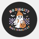 Search for bout it stickers Ghost