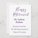 Search for happy invitations Minimalistic