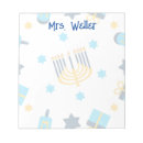 Search for jewish teacher Menorah