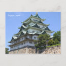 Search for nagoya postcards Castle