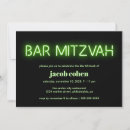 Search for neon lights invitations Simple