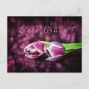 Search for lila postcards Rosa