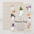 Search for daring invitations Trick or treat