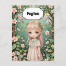 Search for magic eye postcards For kids