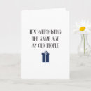 Search for weird birthday cards Joke