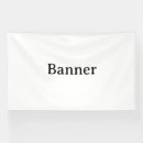 Search for blank signs School