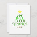 Search for words christmas cards Green