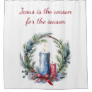 Search for jesus shower curtains Inspirational