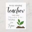 Search for educational postcards Typography