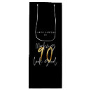 Search for adult birthday party gift bags Modern