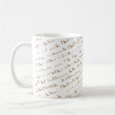 Search for hieroglyphs mugs Hieroglyphics