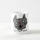 Search for angry cat mugs Mad