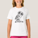 Search for athena tshirts Greek