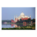 Search for taj mahal posters Scenic
