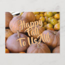 Search for fall holidays Pumpkin