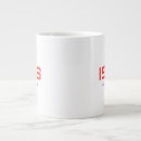 Search for 1980 drinkware Vintage