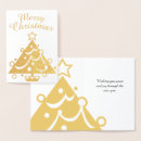 Search for shiny christmas cards Stylish