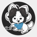 Search for sans stickers Cute