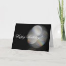 Search for gala cards Elegant