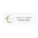 Search for rose gold wedding return address labels Blush