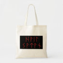 Search for satan bags Hail