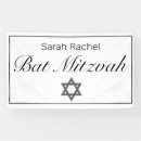 Search for bat mitzvah banners Simple
