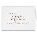 Search for parents in law Dad