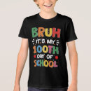 Search for its a boys tshirts School