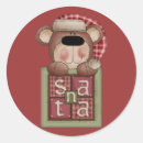 Search for collective stickers Bear