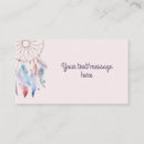 Search for dream big invitations Dreamcatcher