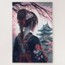 Search for japanese woman puzzles Cherry blossoms