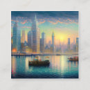 Search for nyc business cards Skyline