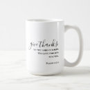 Search for endurance mugs Bible verse