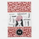 Search for basketball towels Gym