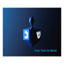 Search for hanuka art Blue