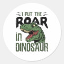Search for dino lover stickers Roar