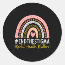 Search for end of the rainbow stickers Brain