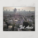 Search for aviv postcards Jerusalem