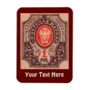 Search for home postage magnets Philately