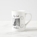 Search for photo with text mugs Cute