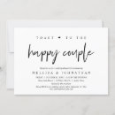 Search for dancing couple Black and white