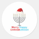 Search for hanukkah menorah stickers Funny