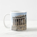Search for acropolis mugs Architecture