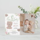 Search for bear cards invites Gender neutral